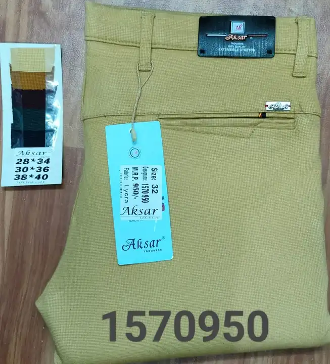 Product uploaded by Aadi creation Aksar trouser on 4/3/2023