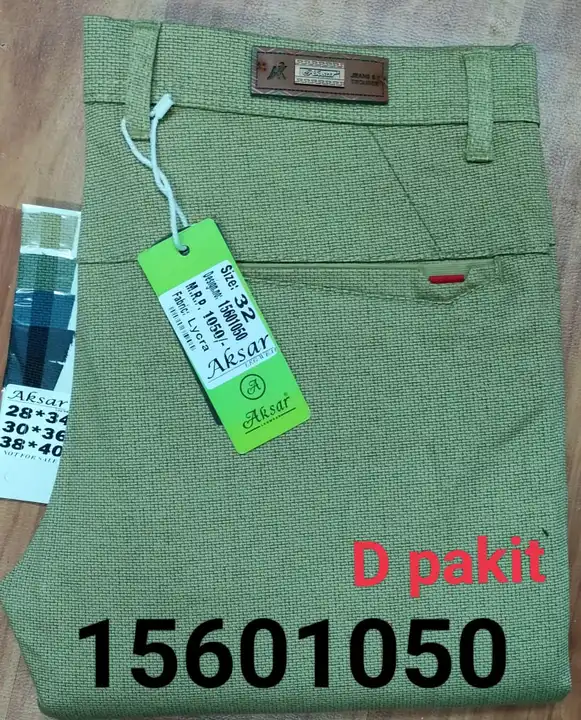 Product uploaded by Aadi creation Aksar trouser on 4/3/2023