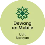 Business logo of Dewangan mobile Shop silyari