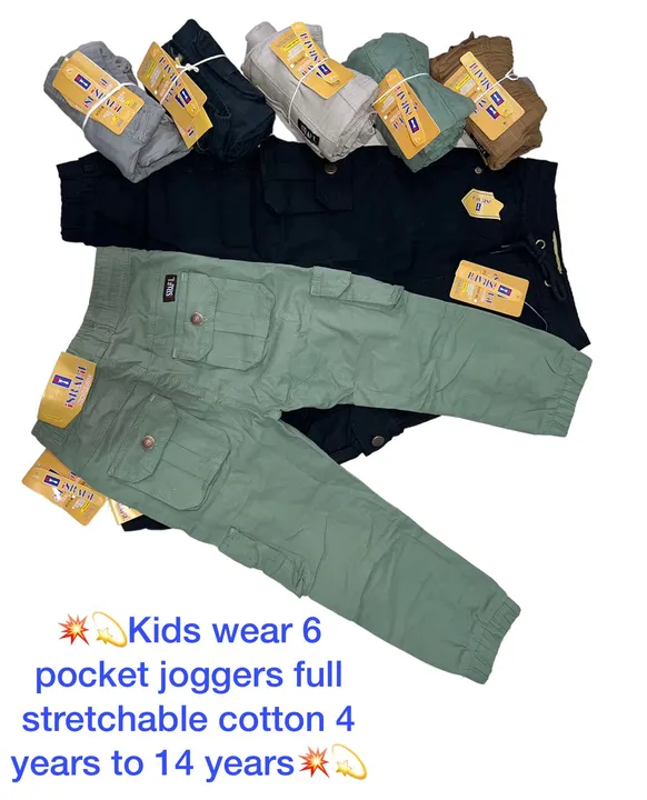 Kids joggers 6 pocket size 4y To 14y uploaded by Arsalan fashion on 4/3/2023