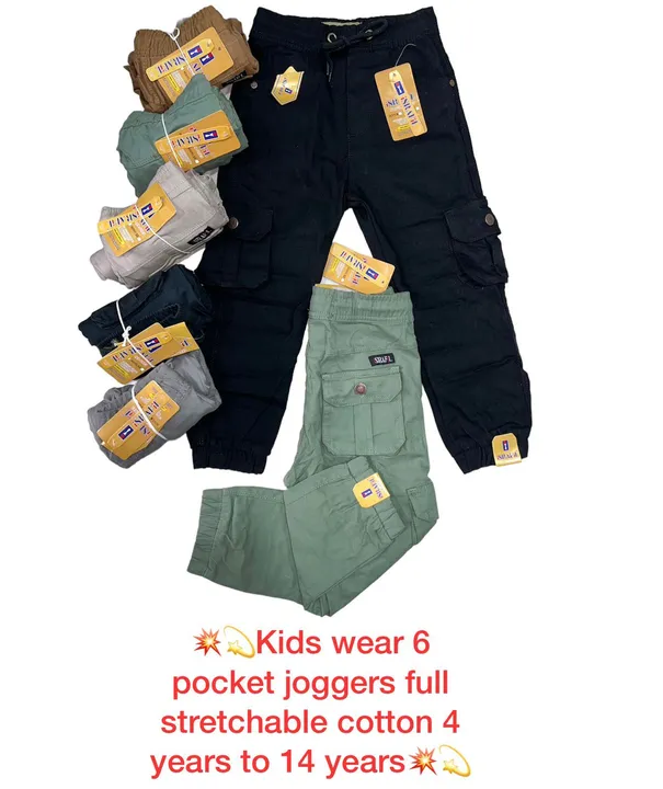Kids joggers 6 pocket size 4y To 14y uploaded by Arsalan fashion on 6/2/2024