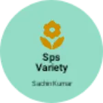Business logo of Sps Variety Store