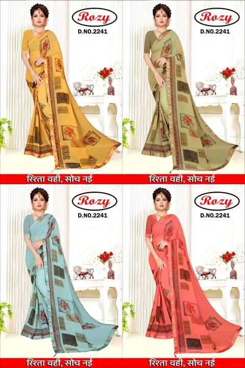 Premium Catlogue  uploaded by Dayal Sarees on 4/3/2023