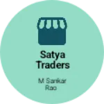 Business logo of SATYA TRADERS