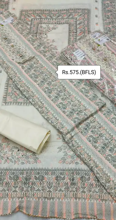 Post image I want to buy 30 pieces of Kurti. My order value is ₹1200.
