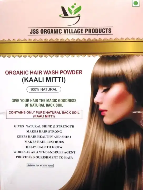 Organic hair wash powder uploaded by business on 4/3/2023