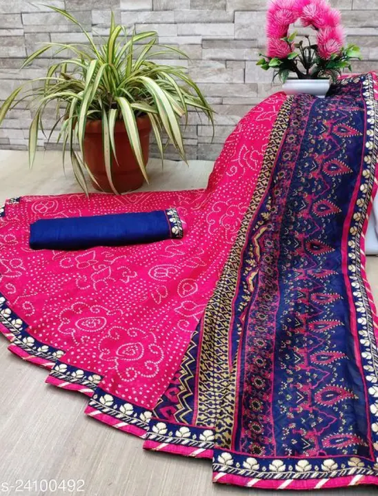 Low price saree uploaded by Fatema Fashion on 4/3/2023