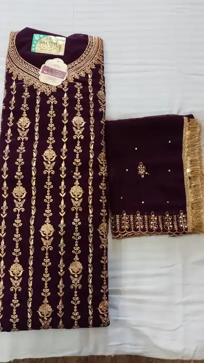 Product uploaded by Manish Saree center on 4/3/2023