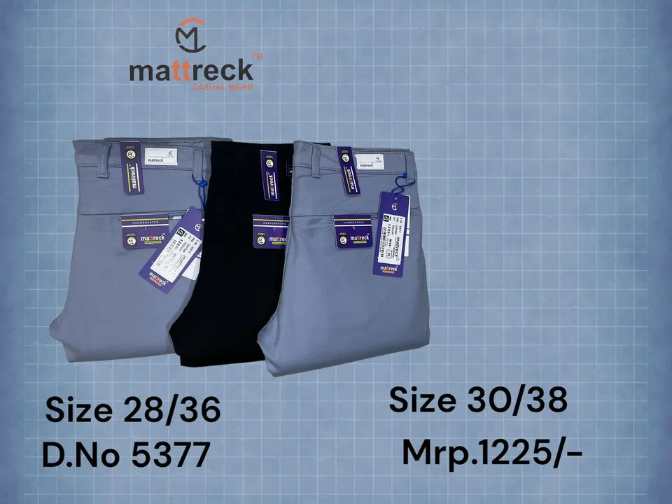 Mattreck ® uploaded by Shree majisha textiles on 5/28/2024