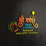 Business logo of श्री गणेश मोबाईल शॉपी & इलेक्ट्रकल