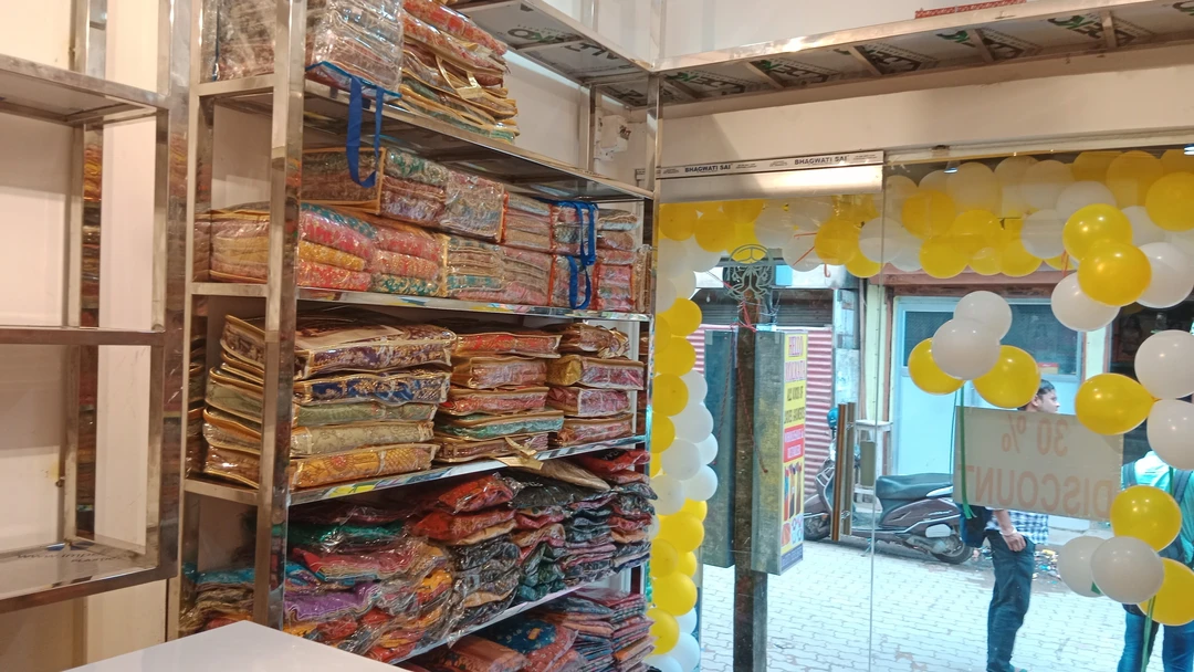 Shop Store Images of Hello Kolkata