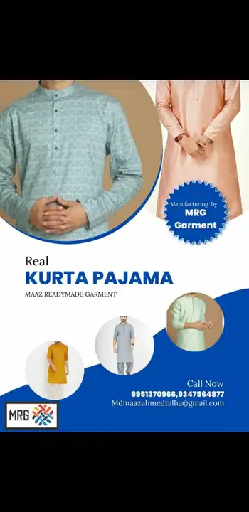 Product uploaded by MRG garments on 4/3/2023