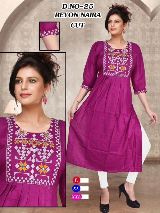 *Cash on Delivery* aveleble in all india*💃Today🎉 New Launch.. Beautiful womens*💃 defferent look. uploaded by Utsav Kurti House on 4/3/2023