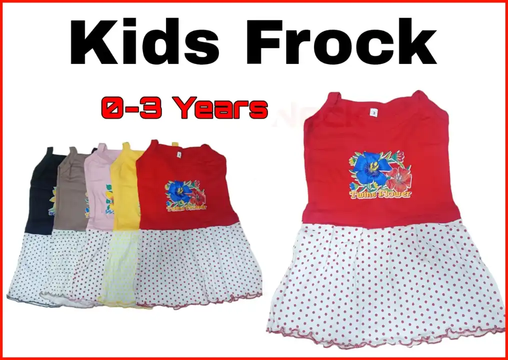Girls Frock ( 0 to 3 years) uploaded by Falcon enterprises on 4/3/2023