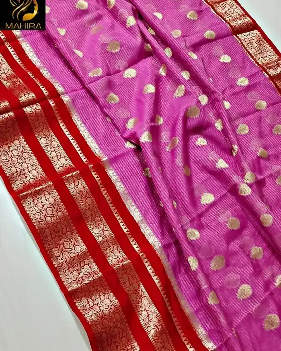 TISSUE STARIP DAYBEL SAREE  uploaded by Aj creation on 4/3/2023