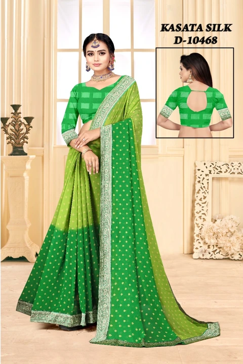 Multi shade saree, Soft weightless fabric with border and fancy blouse uploaded by Sk sarees on 4/3/2023