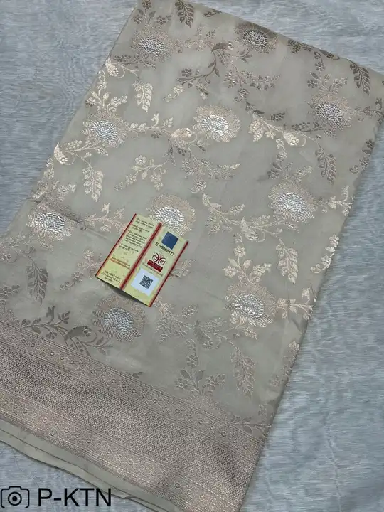 Pure Banarasi Kataan upada silk saree uploaded by M S fabrics on 4/3/2023