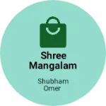 Business logo of Shree Mangalam Sarees