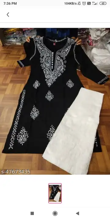 Post image I want 1-10 pieces of Kurta set at a total order value of 10000. I am looking for I'm finding it . Please send me price if you have this available.