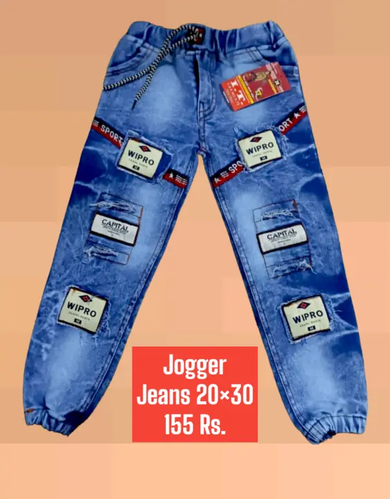 KIDS JOGGER JEANS uploaded by RISHABH TRADERS on 4/3/2023
