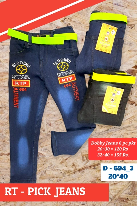 KIDS JEANS (20×40) uploaded by RISHABH TRADERS on 4/3/2023
