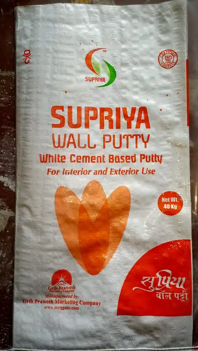 Wall putty  uploaded by business on 4/4/2023