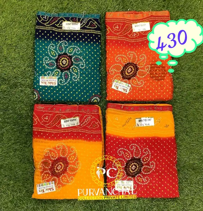 Best jai puri  saree wetless febric  uploaded by Poorabiya collection on 4/4/2023