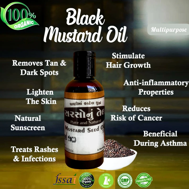 Organic Mustered Oil uploaded by Panth Ayurveda on 4/4/2023