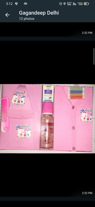 NEW BORN BABY GIFT PACK uploaded by SHILPA READYMADE GARMENTS on 4/4/2023