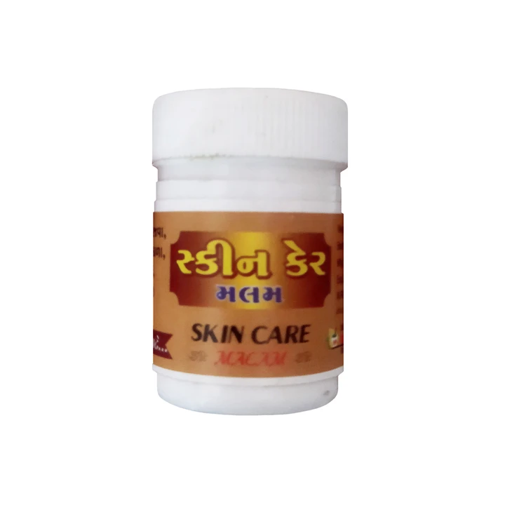 Skincare Malam uploaded by Panth Ayurveda on 4/4/2023