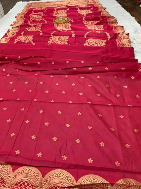 Saree uploaded by Taha fashion online store on 4/4/2023