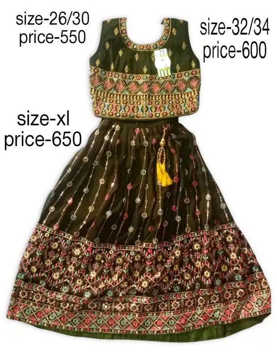 Product uploaded by Raj wholesale Garments on 4/4/2023