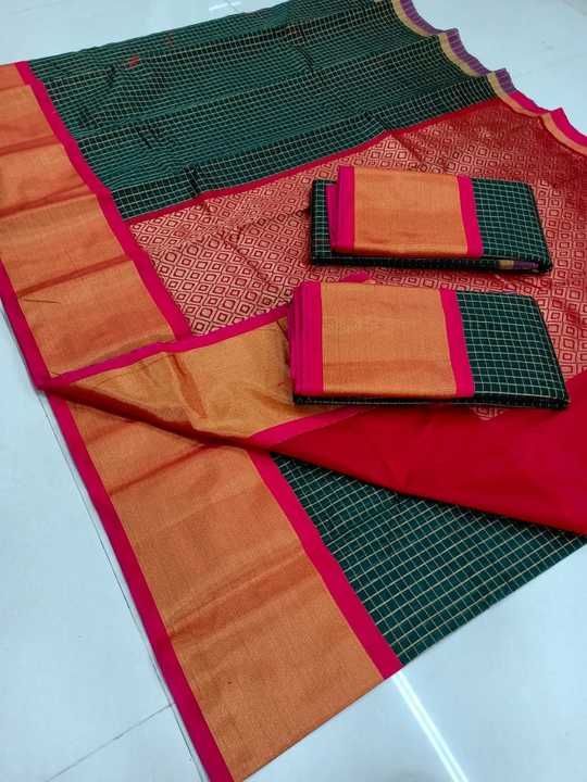 Silk cotton sarees uploaded by business on 3/2/2021