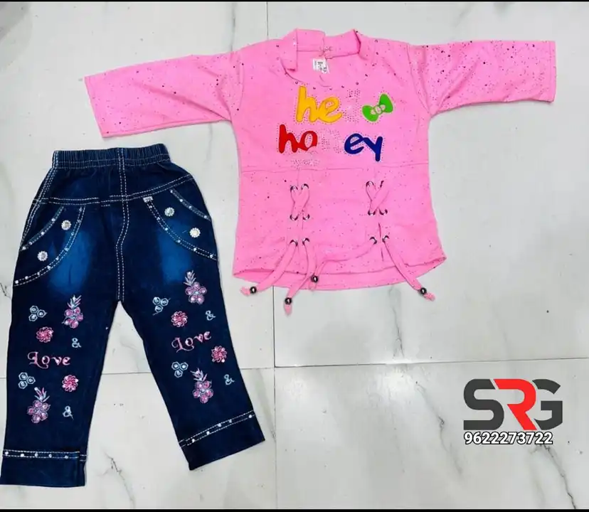 Product uploaded by SHILPA READYMADE GARMENTS on 4/4/2023