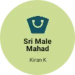 Business logo of Sri male mahadevashvara swamy provision store