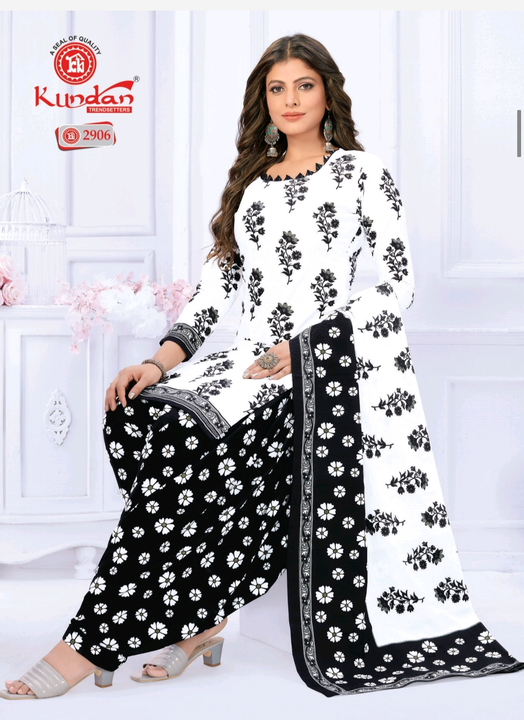 Salwar suits  uploaded by Keertan Dresses on 4/4/2023