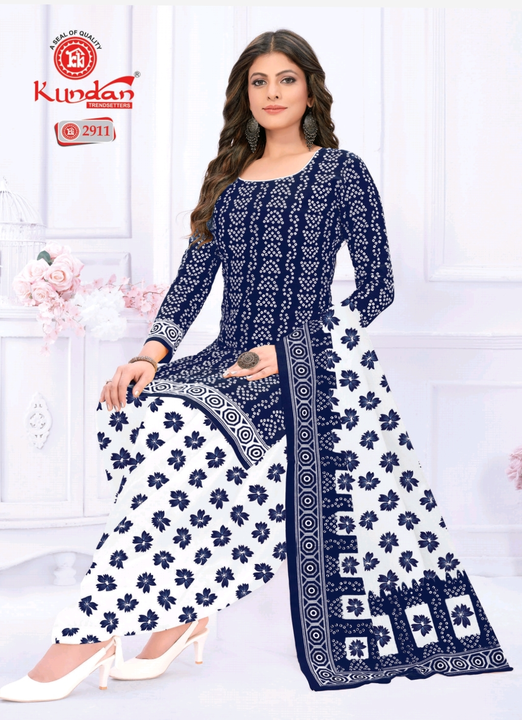 Salwar suits  uploaded by business on 4/4/2023