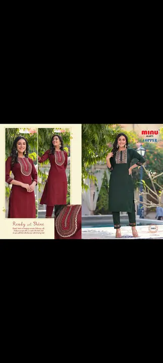 Copper emb combo kurti  uploaded by business on 4/4/2023