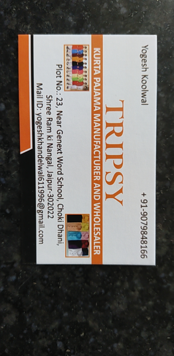 Visiting card store images of TRIPSY