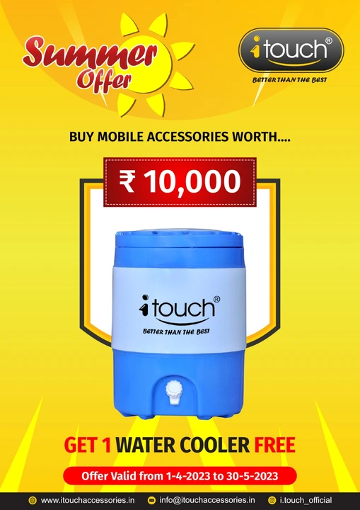 Product uploaded by Tesspo  mobile Mumbai  on 4/4/2023