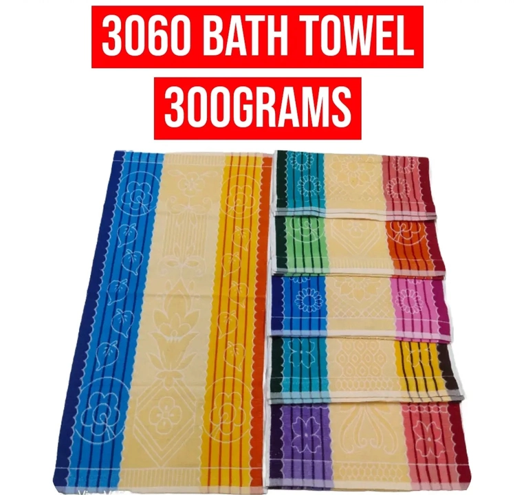 Bath Towel 300Grams uploaded by business on 4/4/2023