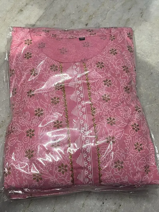 PANT dupatta 3pis set  uploaded by business on 4/4/2023