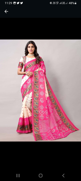 Printed Saree uploaded by business on 4/4/2023