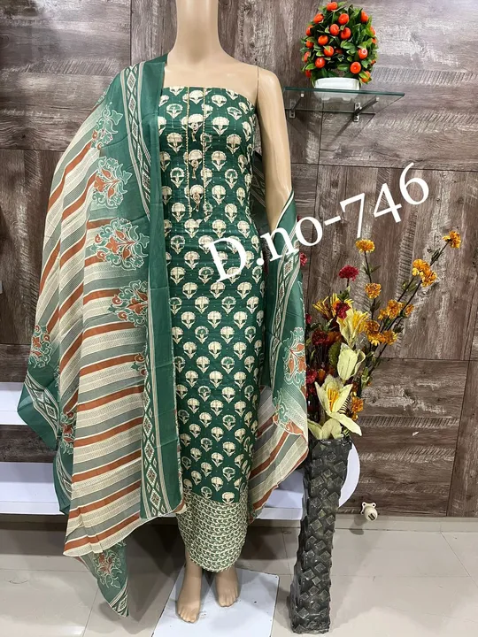 Daily wear dress material  uploaded by Heena fashion house on 4/4/2023