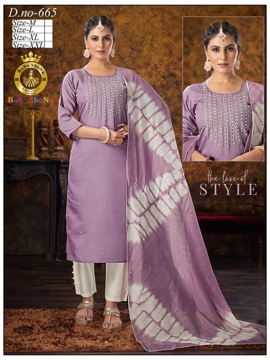 Post image I want 100 pieces of Kurta pant dupatta at a total order value of 45000. Please send me price if you have this available.