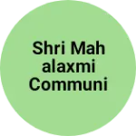 Business logo of Shri Mahalaxmi Communication