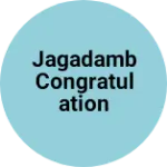 Business logo of Jagadamb Collection 