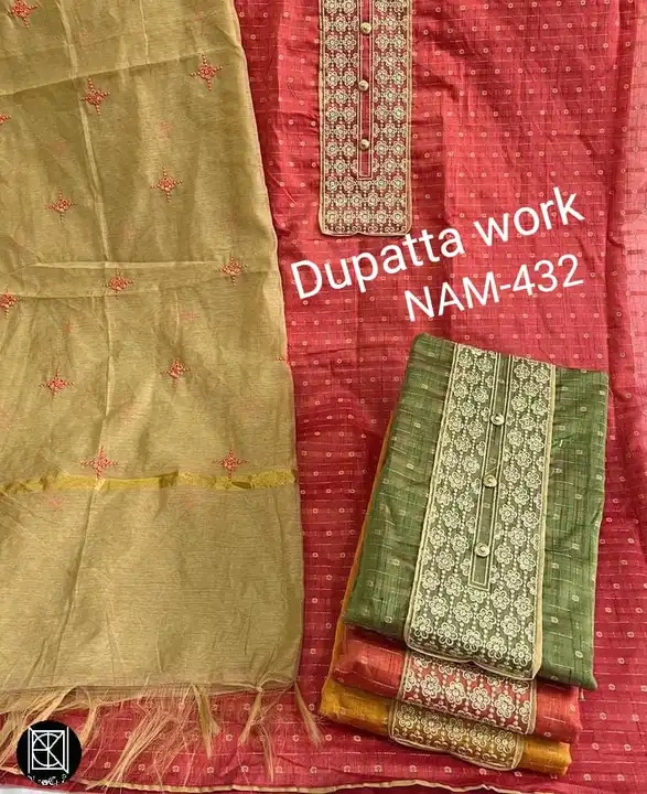 Kurti dupatta uploaded by Gangwar trading company  on 4/4/2023