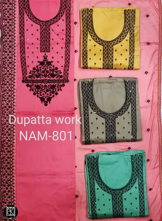 Kurti dipatta uploaded by Gangwar trading company  on 4/4/2023