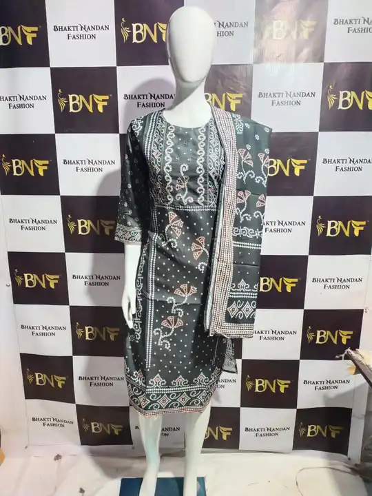 Digital print kurti with dupatta  uploaded by BHAKTI NANDAN FASHION on 4/4/2023